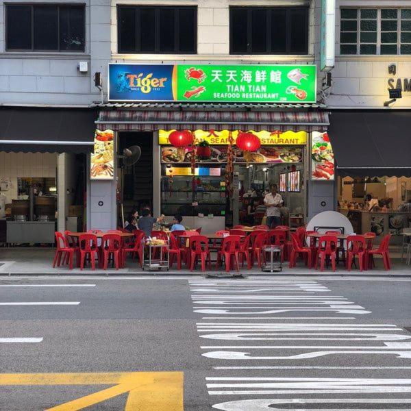 Futura Boutique Hostel Singapore Eksteriør bilde