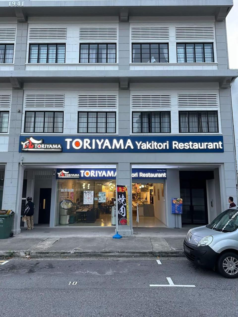 Futura Boutique Hostel Singapore Eksteriør bilde